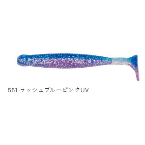 グラスミノー　S　1－3／4インチ（12本入り）(＃５５１　ラッシュブルーピンクＵＶ)